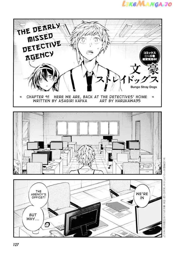 Bungou Stray Dogs Chapter 91 image 01_optimized